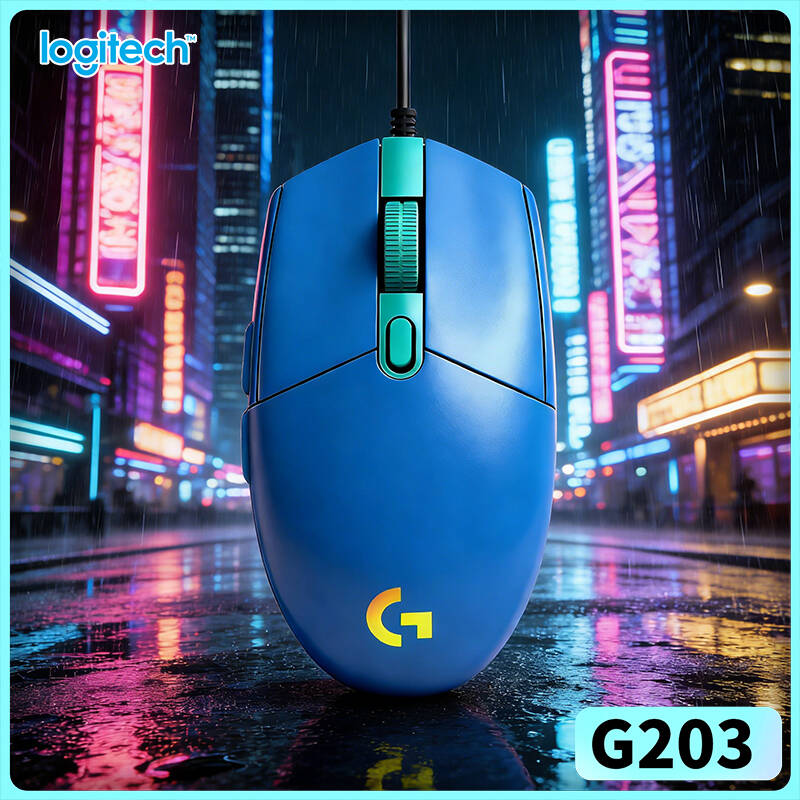 Logitech Mouse G203 - Souris filaire Logitech G203 pour jeux