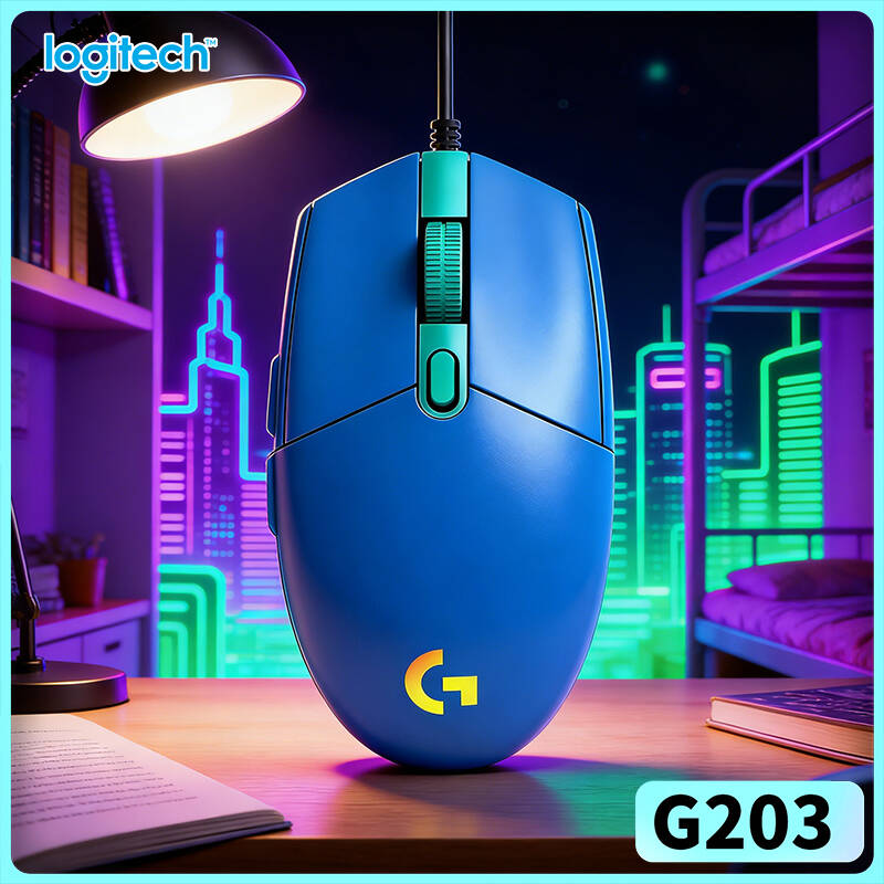 Logitech Mouse G203 - Souris de jeu filaire Logitech G203,