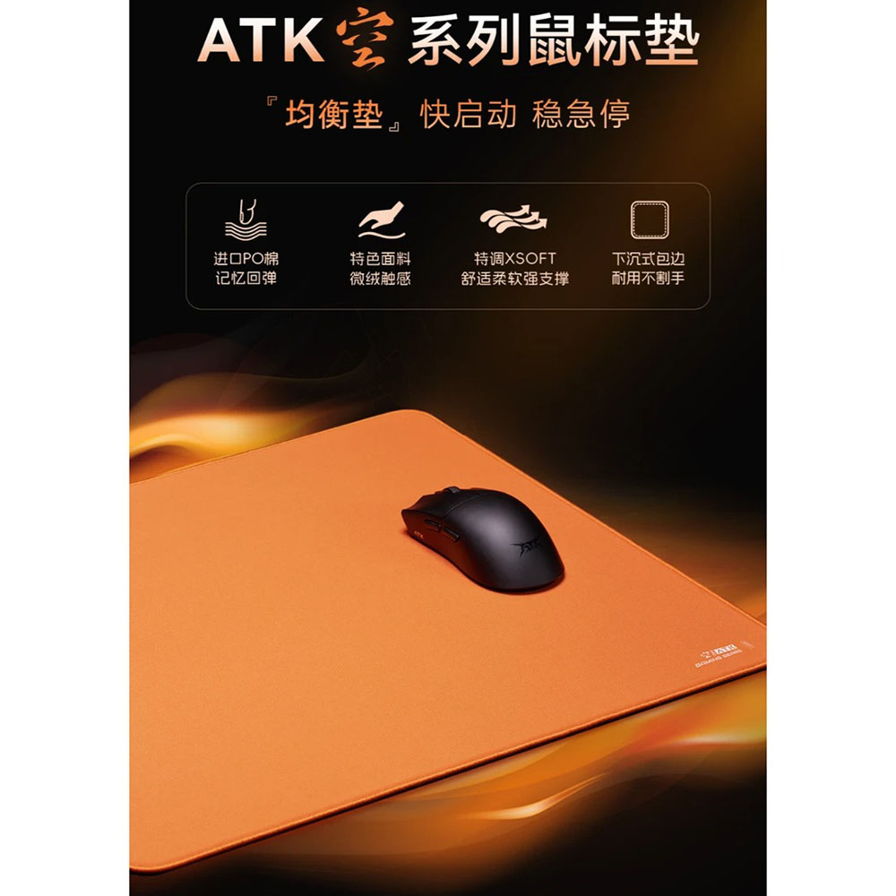 Gaming Keyboard And Mouse Combo - Tapis de souris Hot ATK Kong