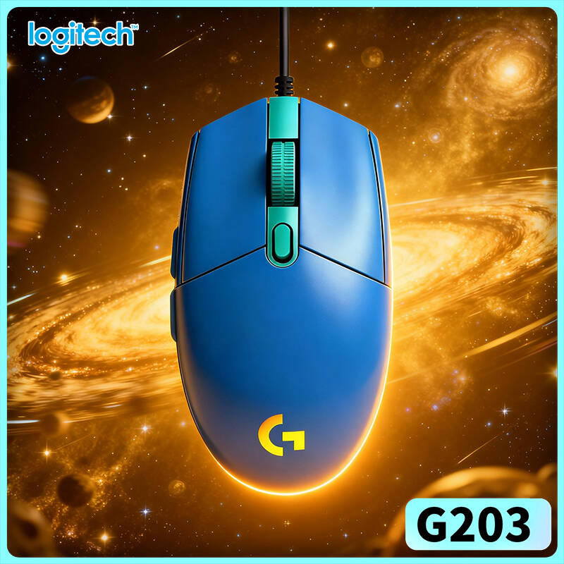 Logitech Mouse G203 - Souris de jeu filaire Logitech G203,