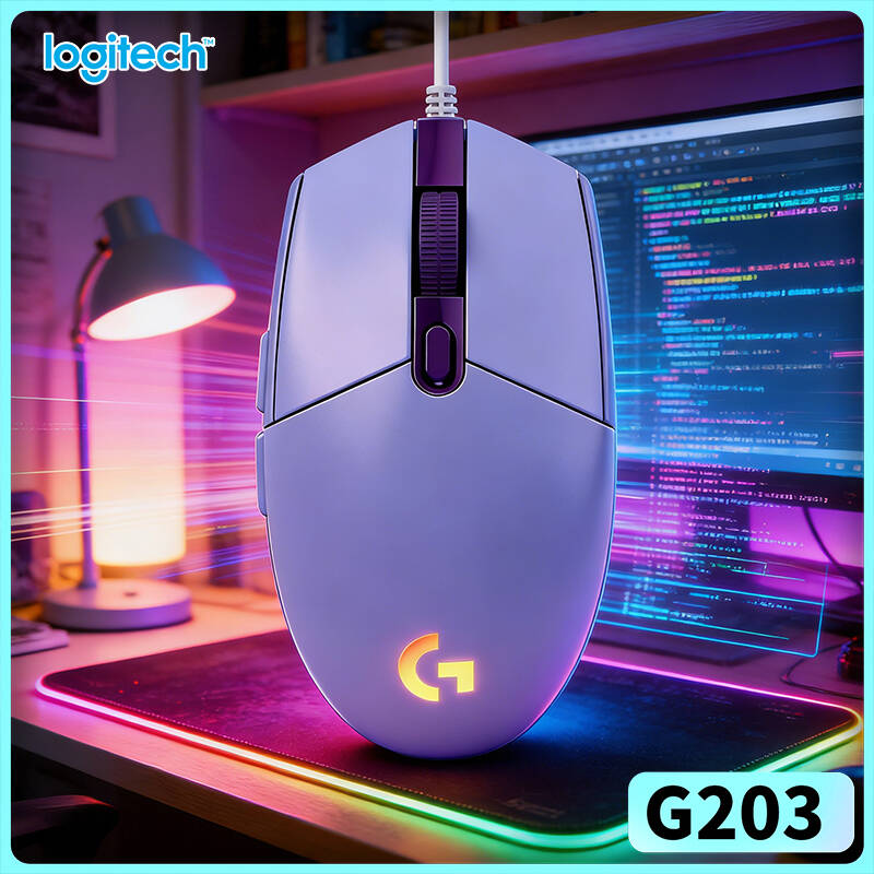 Logitech Mouse G203 - Souris de jeu filaire Logitech G203,