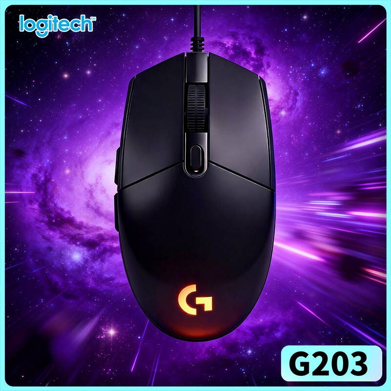 Logitech Mouse G203 - Souris de jeu filaire Logitech G203