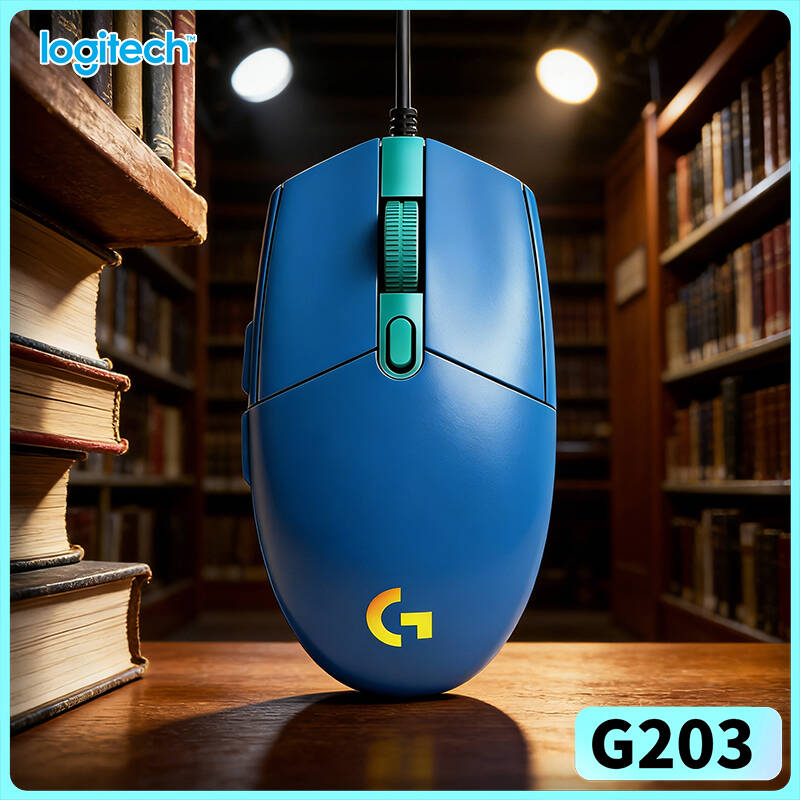 Souris de jeu filaire Logitech - Logitech Mouse G203 avis et prix