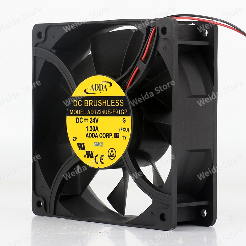 Ventilateur de refroidissement - Aluminum Case 65 avis et prix