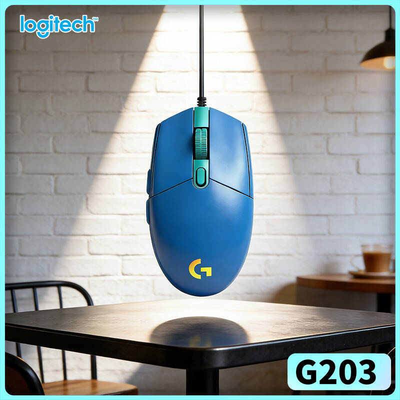 Souris de jeu filaire Logitech - Logitech Mouse G203 avis et prix