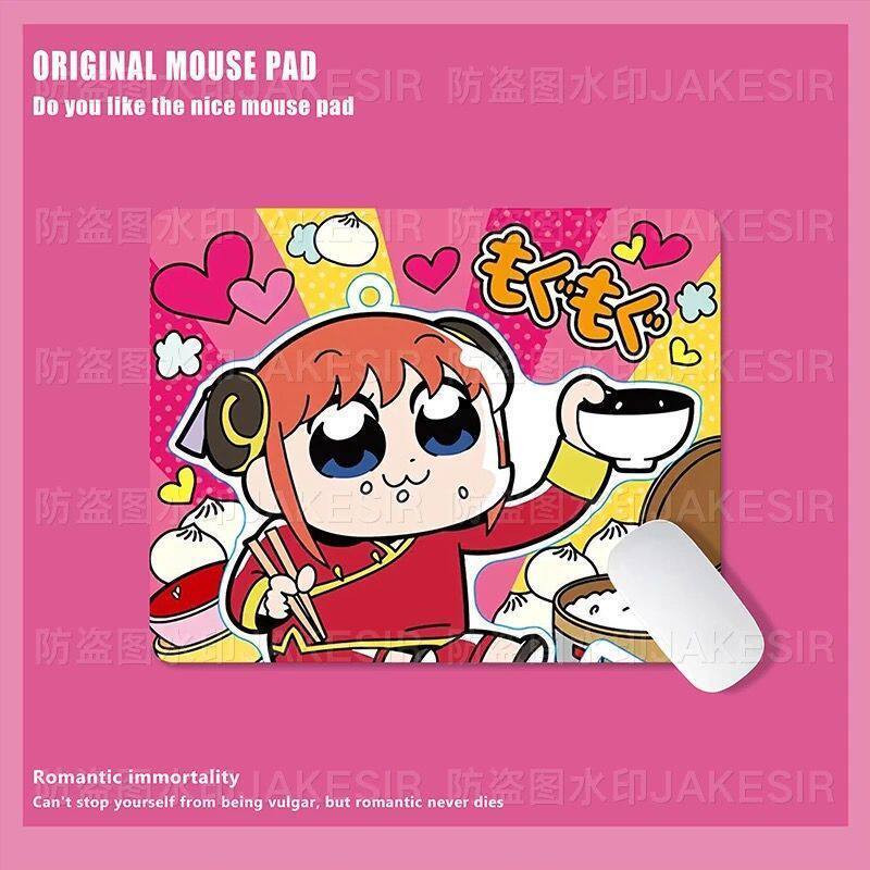 Grand tapis de souris Kawaii G - Gaming Keyboard And Mouse Pad avis et prix