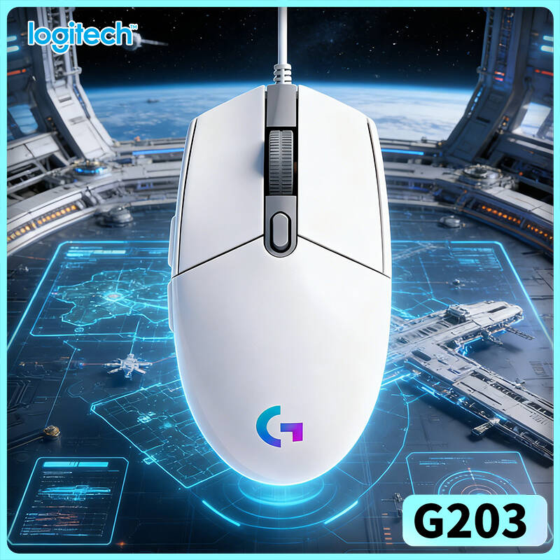 Souris filaire Logitech G203 p - Logitech Mouse G203 avis et prix