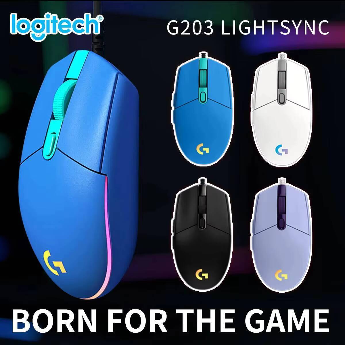 Souris de jeu filaire Logitech - Logitech Mouse G203 avis et prix