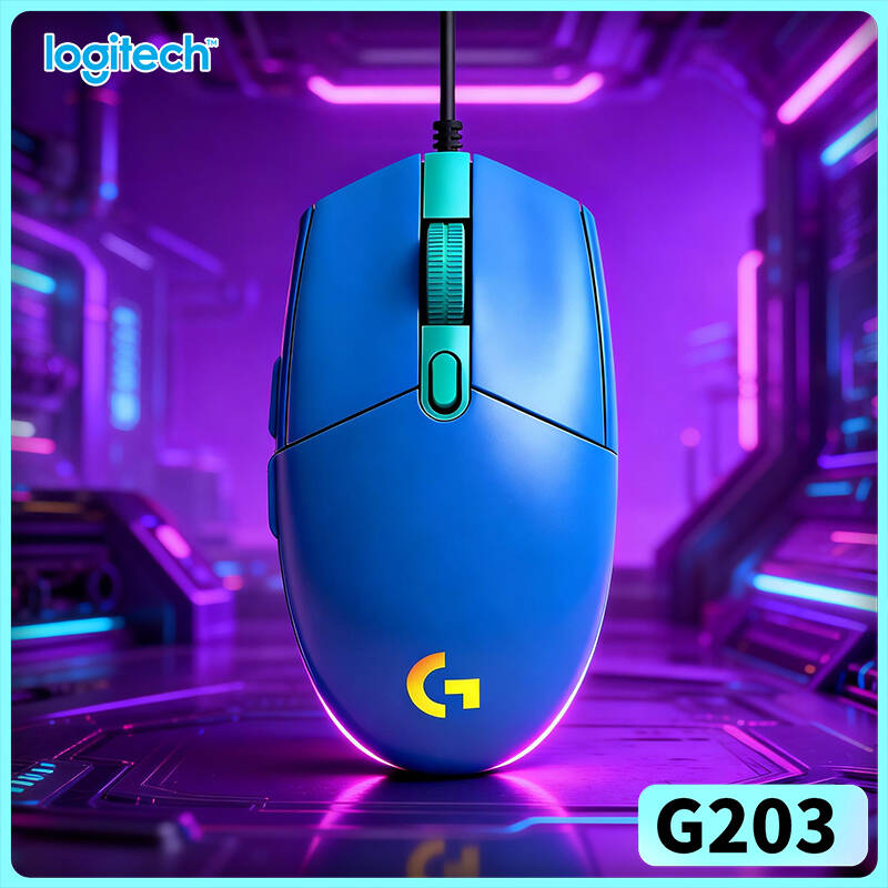 Souris de jeu filaire Logitech - Logitech Mouse G203 avis et prix
